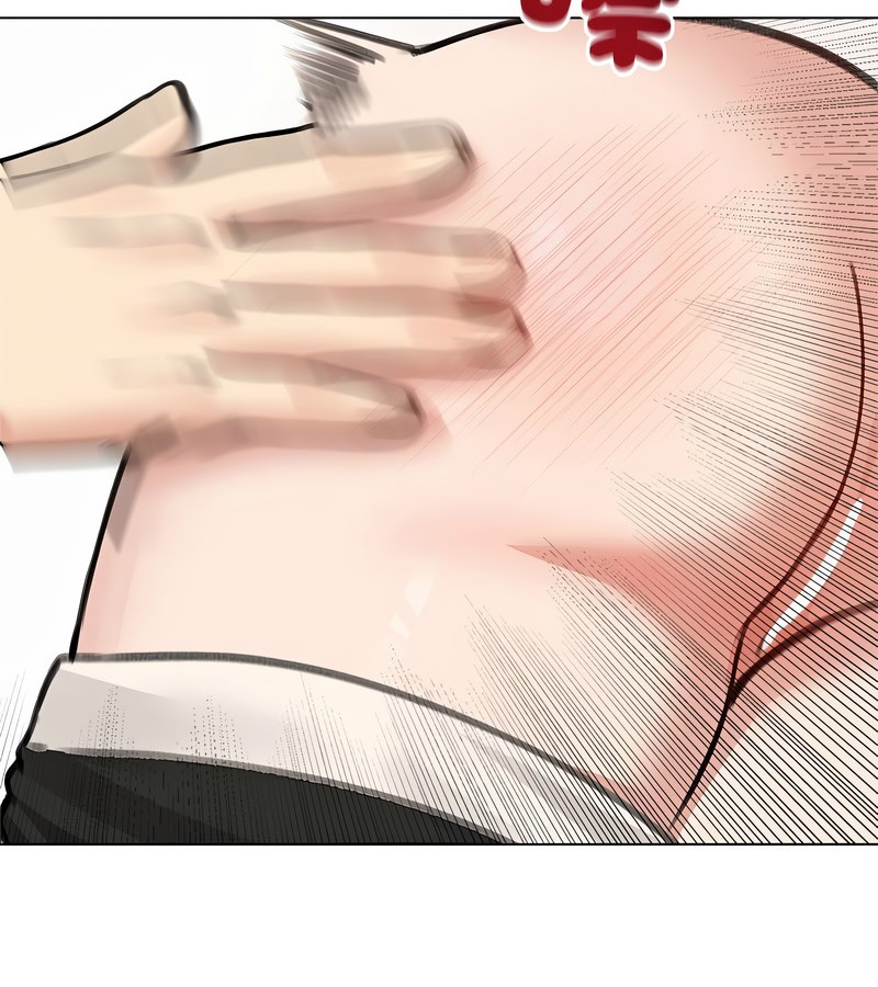 老婆捲款潜逃后第31话