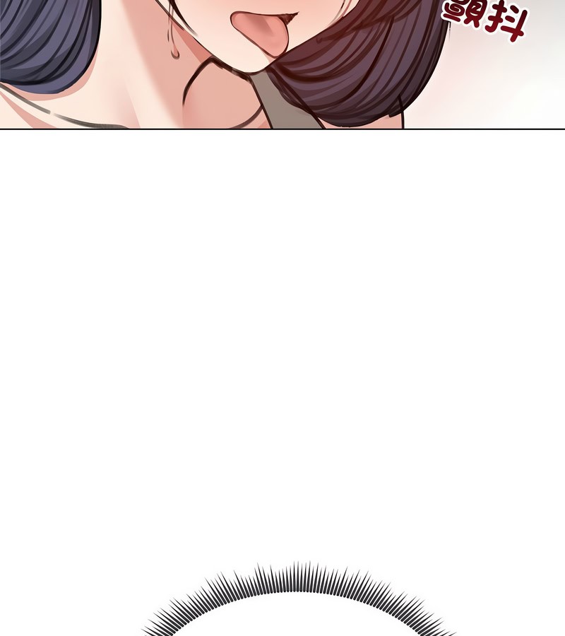 老婆捲款潜逃后第31话