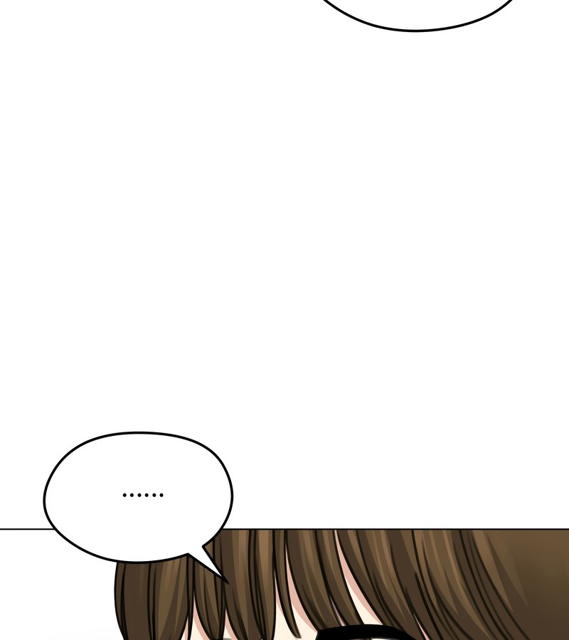 老婆捲款潜逃后第32话