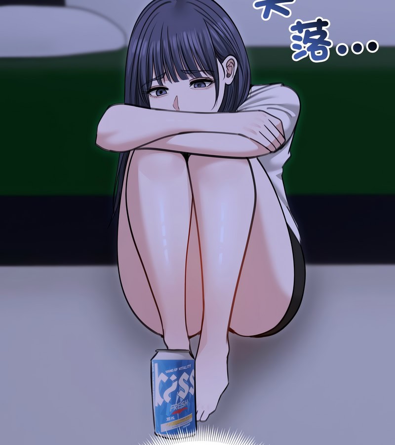 老婆捲款潜逃后第33话