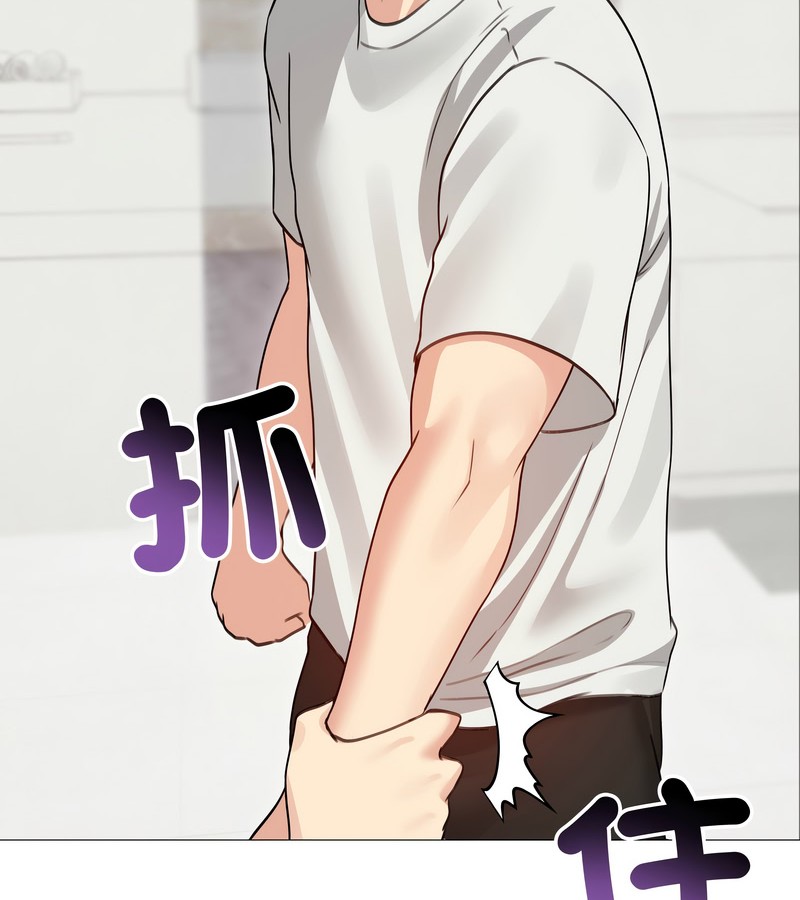 老婆捲款潜逃后第35话