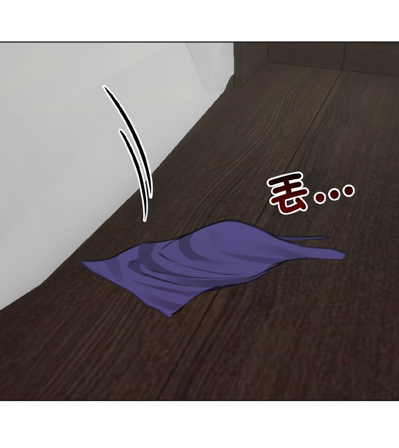 老婆捲款潜逃后第37话