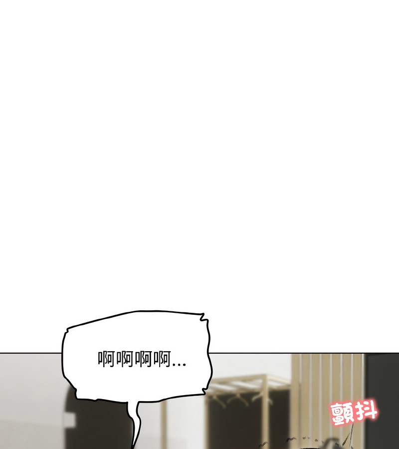 老婆捲款潜逃后第38话