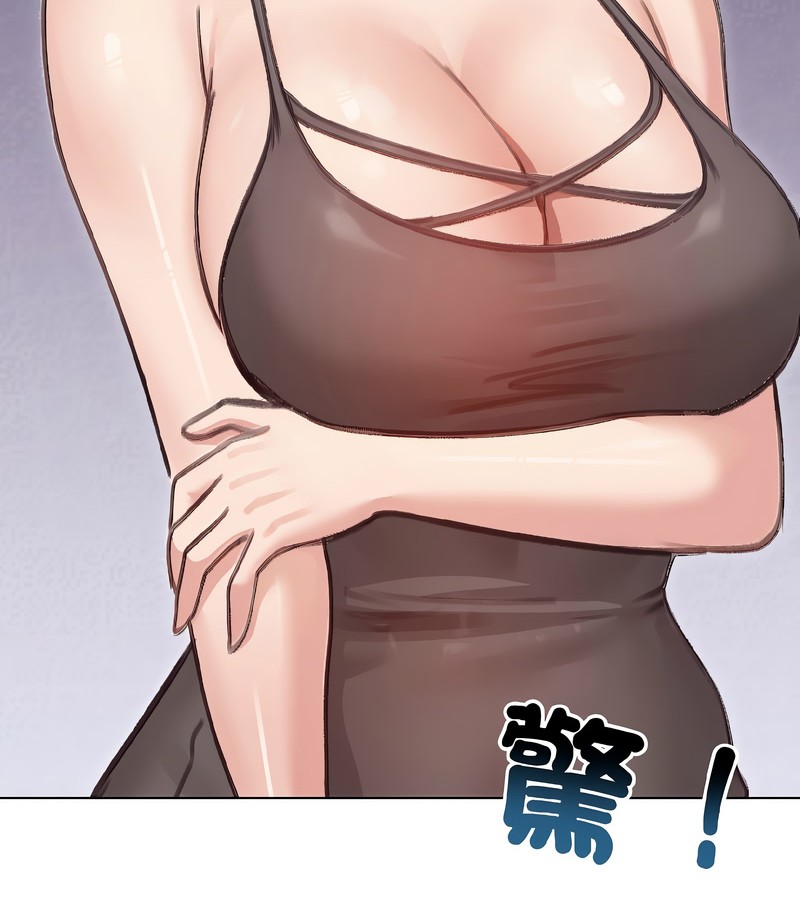 老婆捲款潜逃后第40话