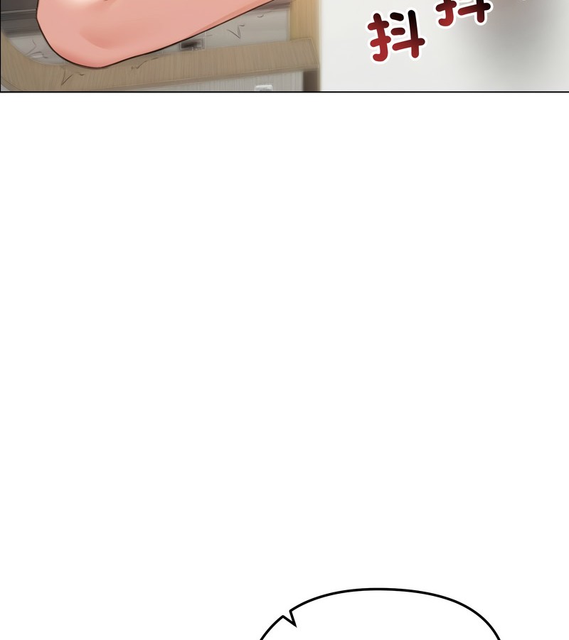 老婆捲款潜逃后第42话