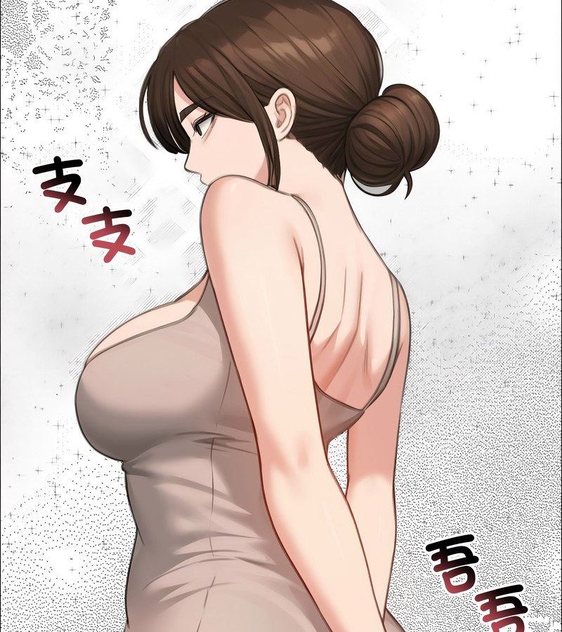 老婆捲款潜逃后第42话