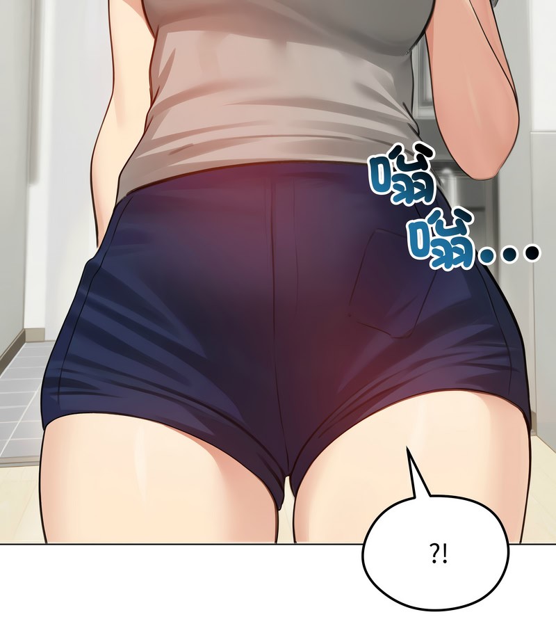 老婆捲款潜逃后第43话