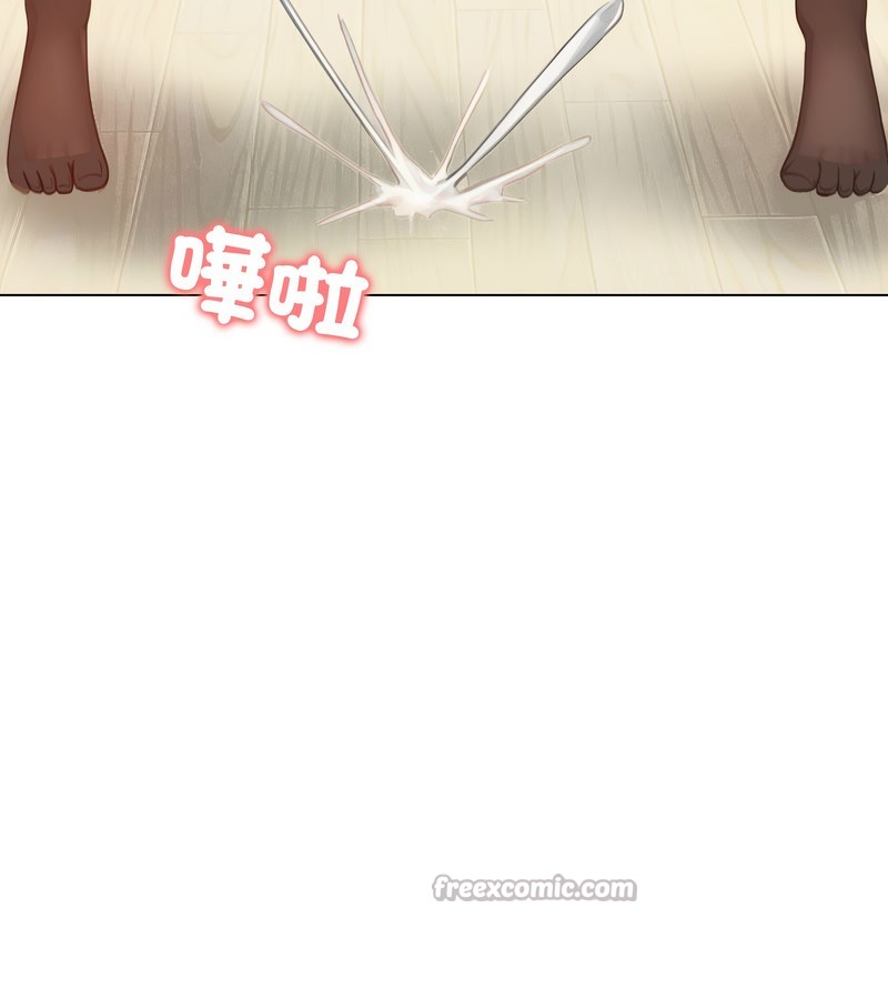 老婆捲款潜逃后第43话