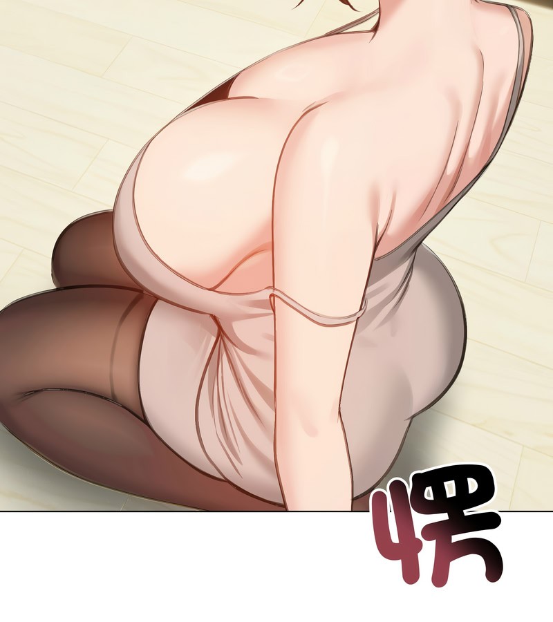 老婆捲款潜逃后第43话