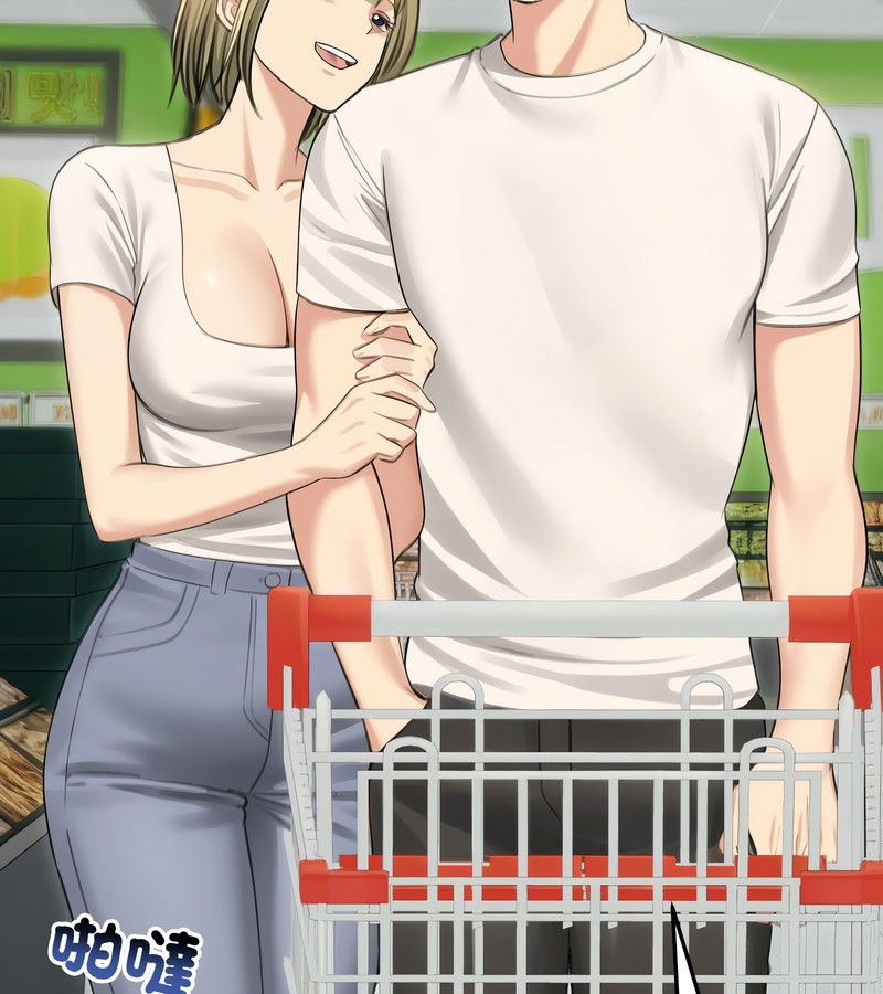 老婆捲款潜逃后第44话