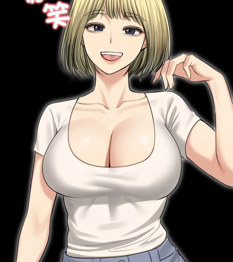 老婆捲款潜逃后第44话