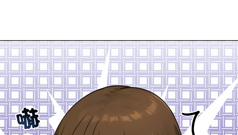 老婆捲款潜逃后第44话