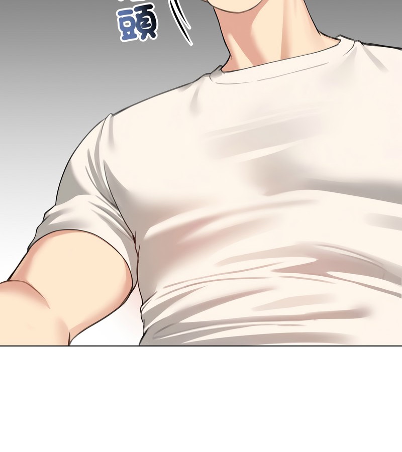 老婆捲款潜逃后第45话