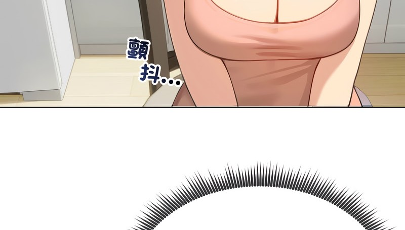 老婆捲款潜逃后第45话