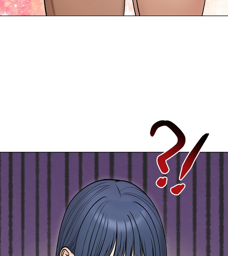 老婆捲款潜逃后第47话