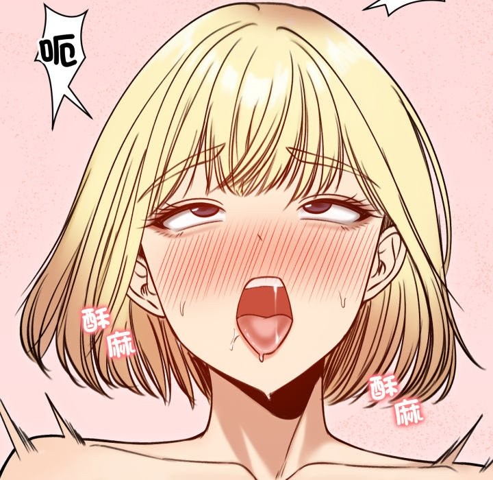 老婆捲款潜逃后第48话