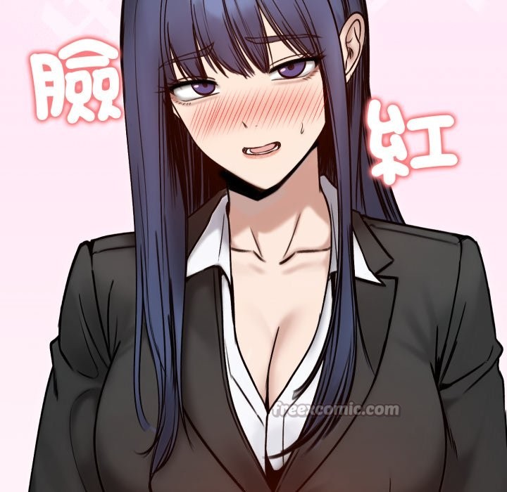 老婆捲款潜逃后第48话