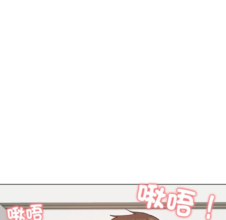 老婆捲款潜逃后第48话