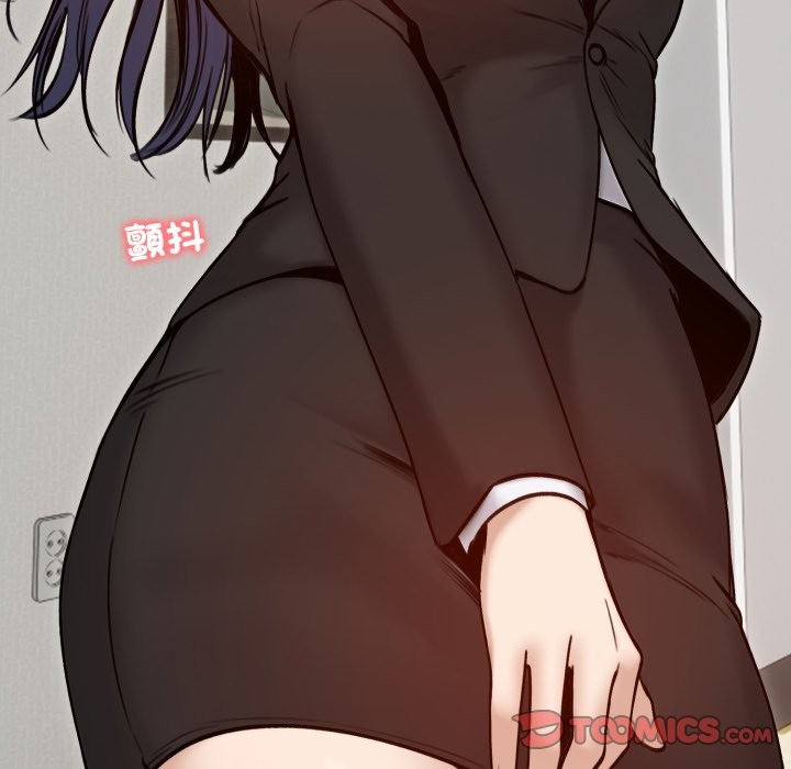 老婆捲款潜逃后第48话