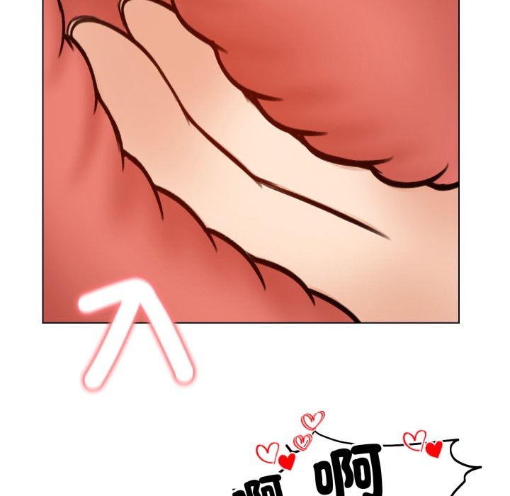 老婆捲款潜逃后第48话