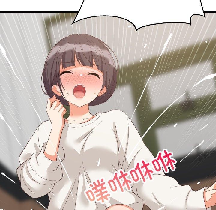 难缠姐妹偏要和我同居第82話