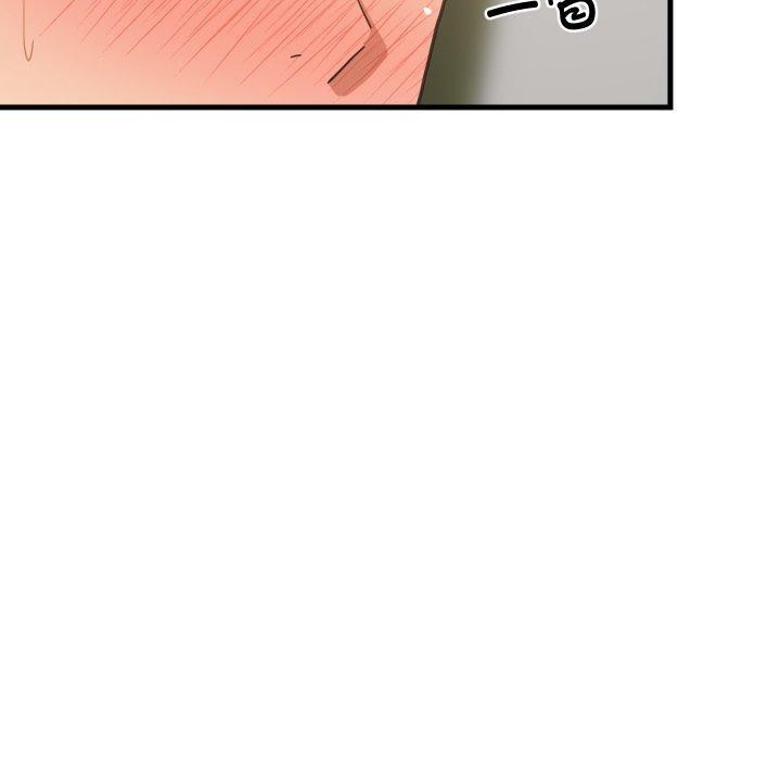 难缠姐妹偏要和我同居第82話