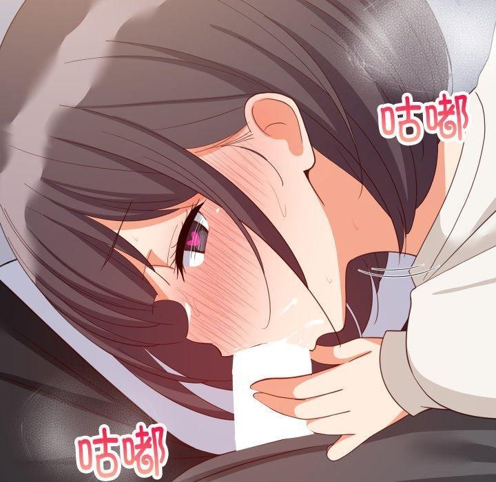 难缠姐妹偏要和我同居第82話