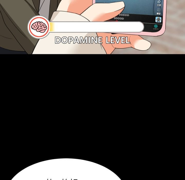 难缠姐妹偏要和我同居第84話