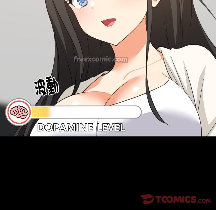 难缠姐妹偏要和我同居第84話