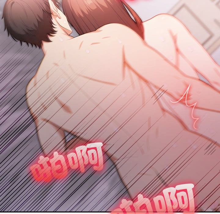 不顾一切爱上你第14話