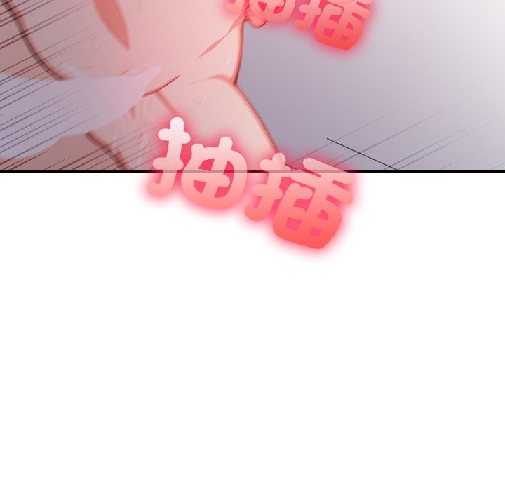 不顾一切爱上你第14話