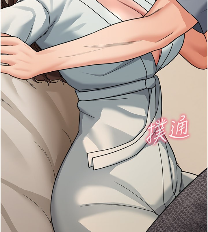 华尔街夜色第12話-要我做什麼都可以&hellip;