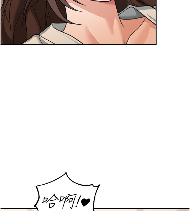 华尔街夜色第12話-要我做什麼都可以&hellip;