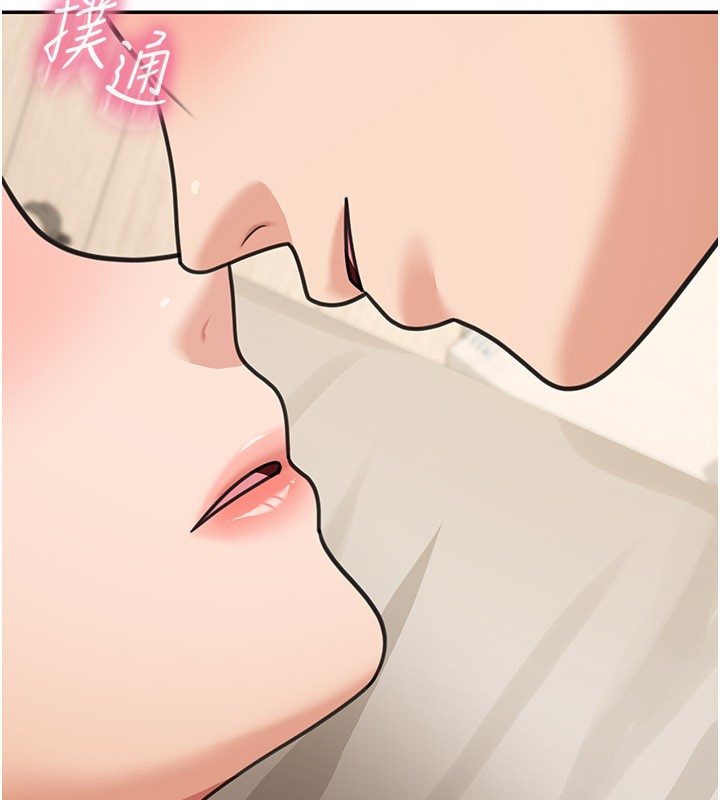 华尔街夜色第12話-要我做什麼都可以&hellip;