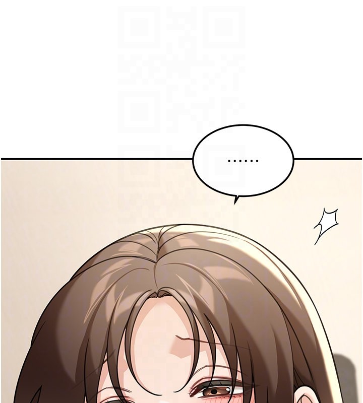 华尔街夜色第12話-要我做什麼都可以&hellip;