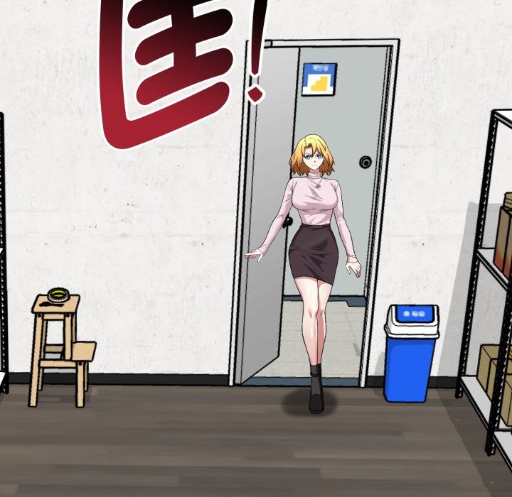 启动復仇系统第11話