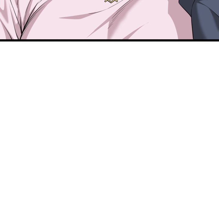 启动復仇系统第11話