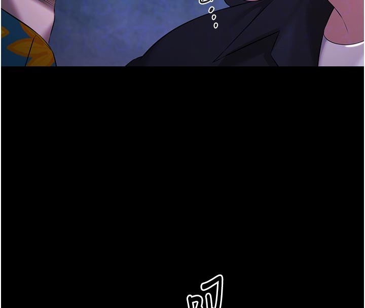 极乐泳池趴第23話-陷入絕望之中