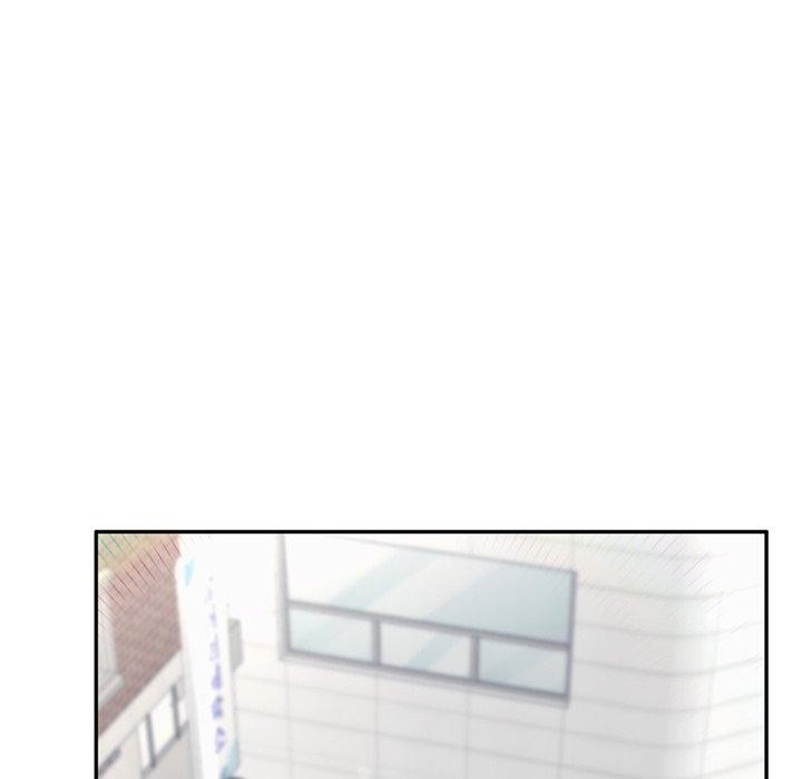 交易以外第11話