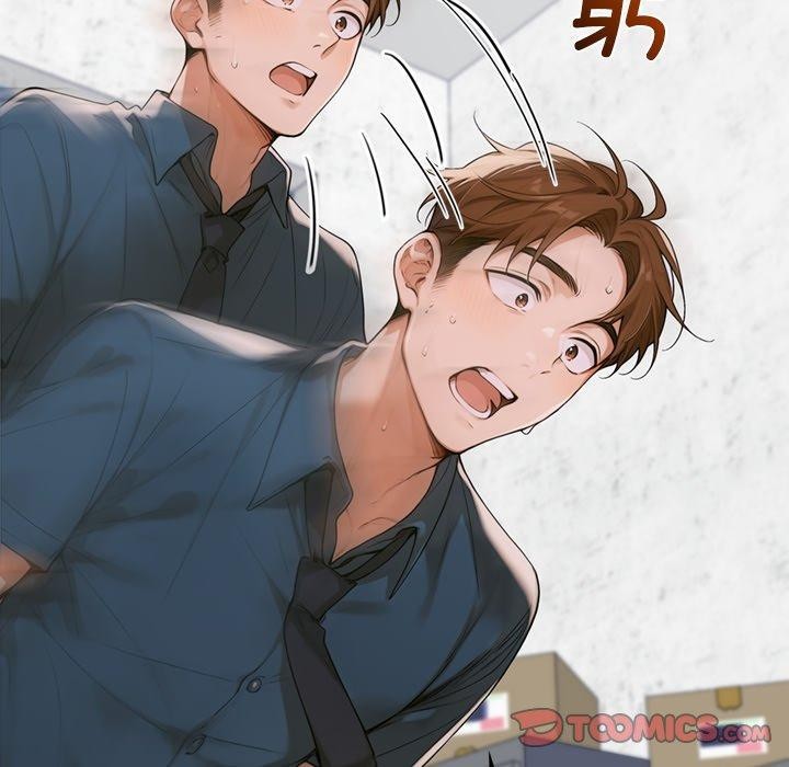 交易以外第11話