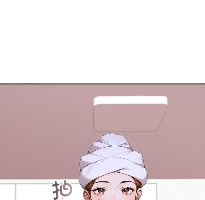 交易以外第11話