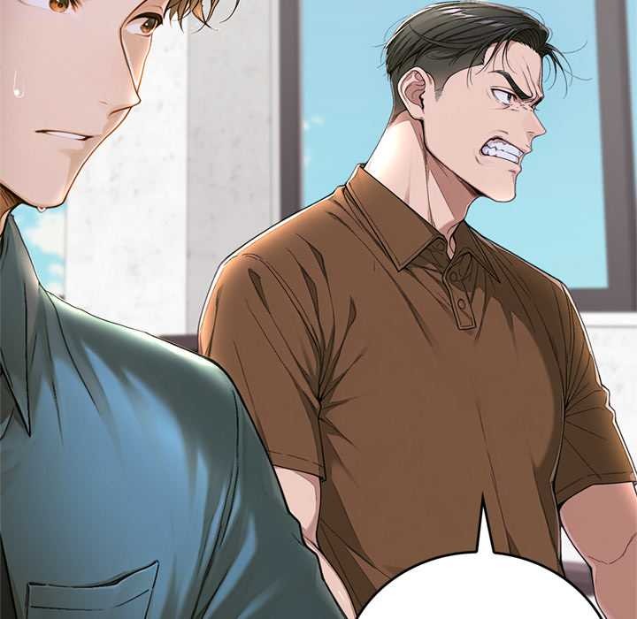 交易以外第12話