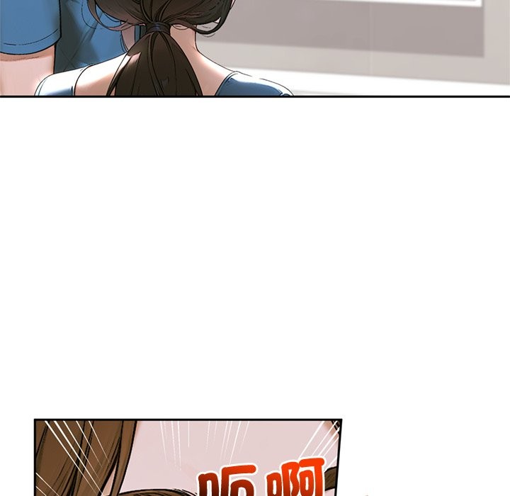 交易以外第13話