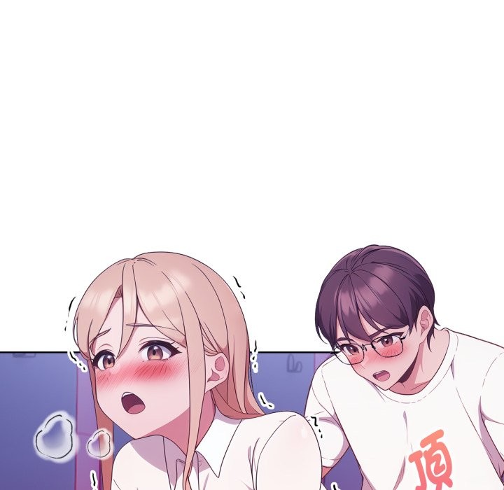 欲演越烈第26話