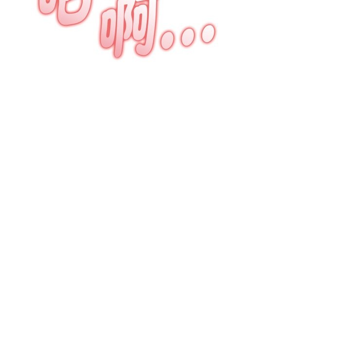 欲演越烈第26話