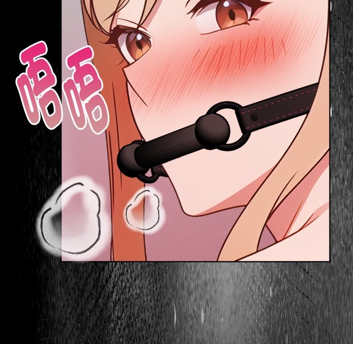 欲演越烈第27話