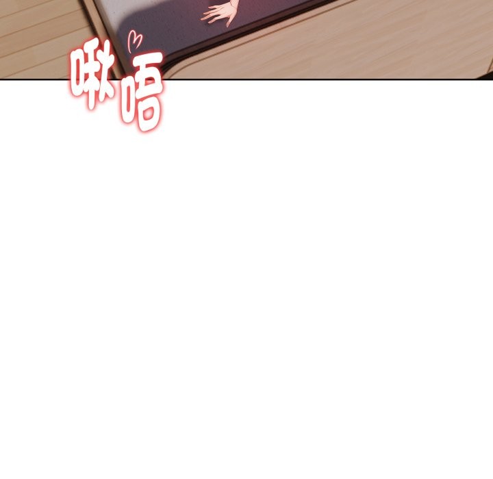 欲演越烈第27話