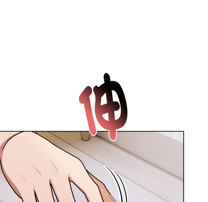 欲演越烈第28話