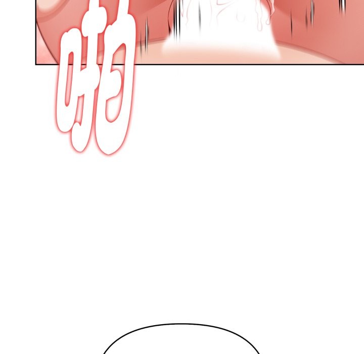 欲演越烈第29話