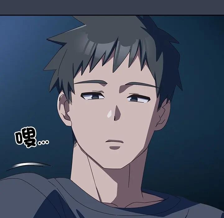 與眾不同的兄妹第31話